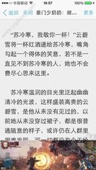 瓦努阿图移民项目有哪几种呢?